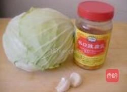 腐乳炝包菜的做法图解1