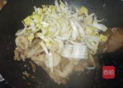 中式炒年糕的做法图解10