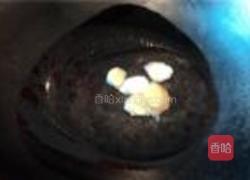 洋葱炒生蚝的做法图解1