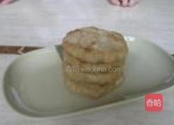 汉堡包的做法图解9