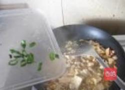 香辣嫩豆腐的做法图解10