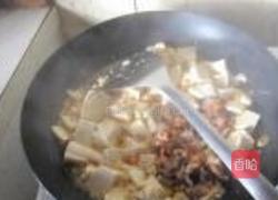 香辣嫩豆腐的做法图解6