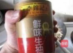 香辣嫩豆腐的做法图解8