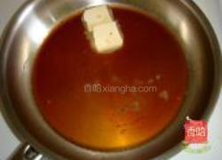 北美传统苹果派的做法图解6