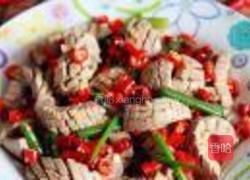 椒麻腰花的做法图解8