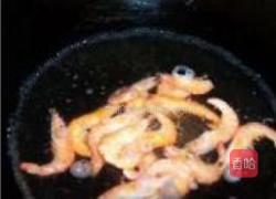 紫菜海鲜汤的做法图解3