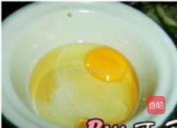 紫菜海鲜汤的做法图解5