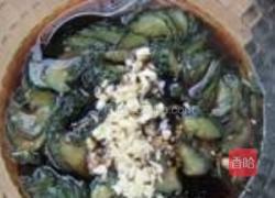 蓑衣黄瓜的做法图解13