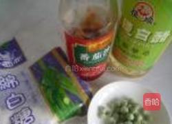 脆皮日本豆腐的做法图解2