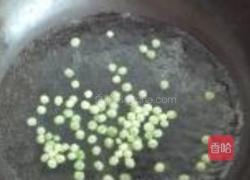 脆皮日本豆腐的做法图解4