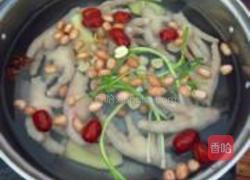 莲生凤爪汤的做法图解2