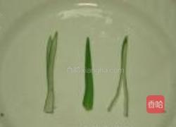 豆豉多宝鱼的做法图解4