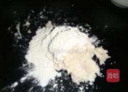 琥珀麻圆的做法图解1