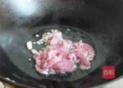 鲜汤粉的做法图解3