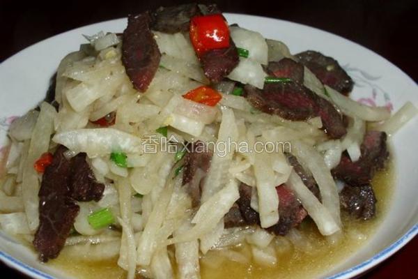 熏牛肉炒萝卜丝