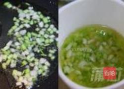 自制葱油饼的做法图解5