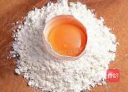 自制葱油饼的做法图解1