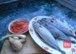 辣烧鲐鲅鱼的做法图解1