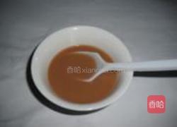 西芹土豆焖鸡块的做法图解4