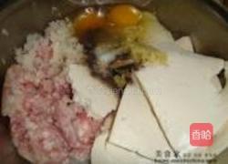 珍珠豆腐圆子的做法图解3