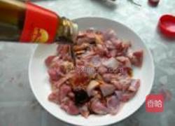 鲜菇蒸土鸡的做法图解10