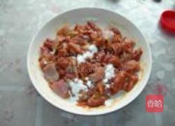 鲜菇蒸土鸡的做法图解12