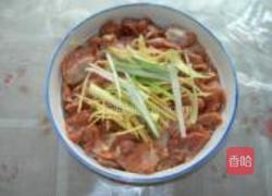 鲜菇蒸土鸡的做法图解15