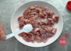 鲜菇蒸土鸡的做法图解8