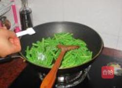 橄榄菜炒豆角的做法图解4