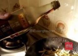 鱼香杏鲍菇的做法图解11