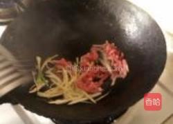 鱼香杏鲍菇的做法图解6