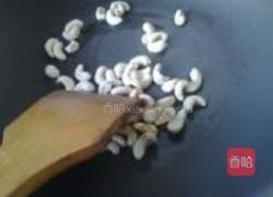 腰果炒芹菜的做法图解3