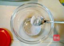 水煮茄子的做法图解2