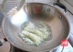 拔丝地瓜的做法图解8