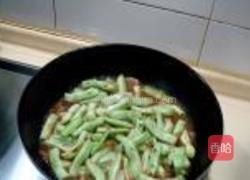 京酱焖白扁豆的做法图解8