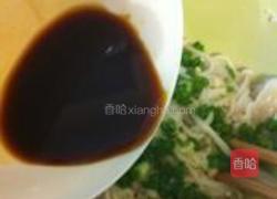 芥末凉拌金针菇的做法图解5
