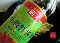 黄豆芽炒粉丝的做法图解5