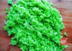 菜团子的做法图解3