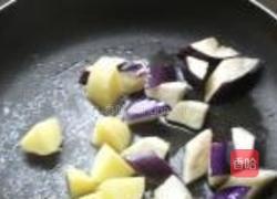 省油版地三鲜的做法图解5