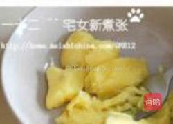 香煎鳕鱼配中式酱汁的做法图解19