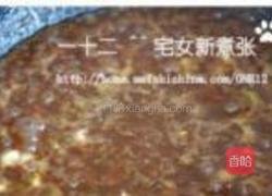 香煎鳕鱼配中式酱汁的做法图解22