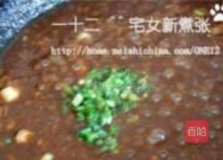 香煎鳕鱼配中式酱汁的做法图解23