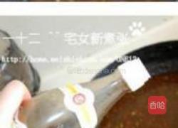 香煎鳕鱼配中式酱汁的做法图解24
