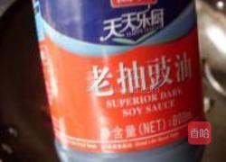 砂锅鸡的做法图解7