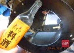 晶莹剔透猪皮冻的做法图解1