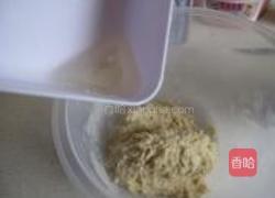 美式披萨的做法图解3