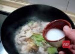 莴笋溜鱼片的做法图解10