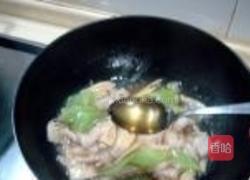 莴笋溜鱼片的做法图解11