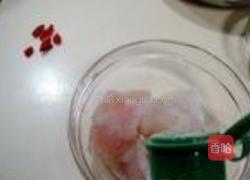 莴笋溜鱼片的做法图解1