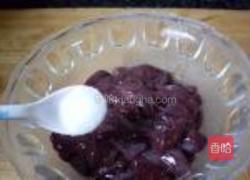 熘肝尖的做法图解1